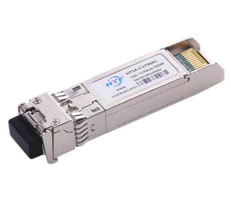 CWDM optic module CWDM optic module