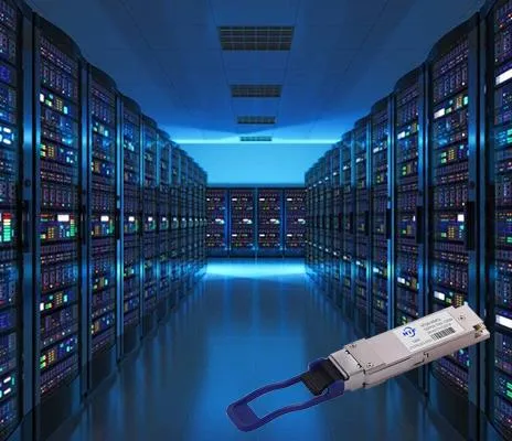 이중 조명 모듈이란 무엇입니까?