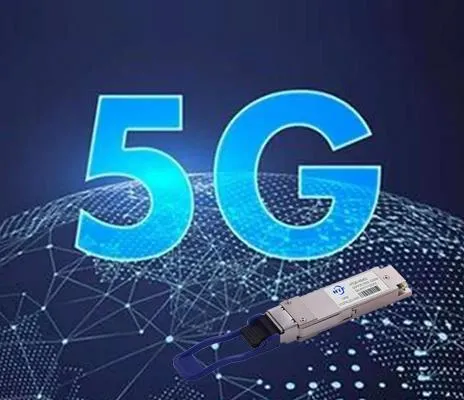 5G 네트워크 애플리케이션에 적합한 광학 모듈은 무엇입니까?