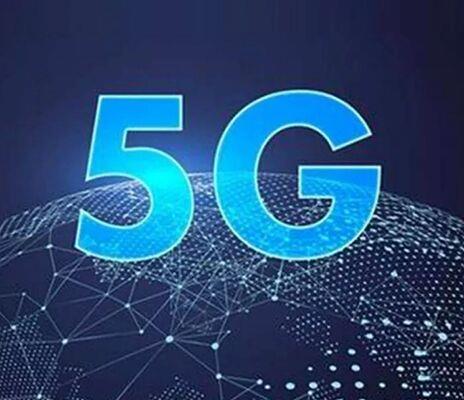 5g 혁신 강화 및 디지털 미래 창출