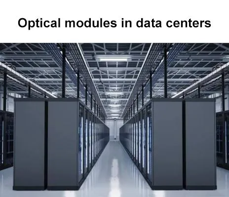 데이터 센터의 광학 모듈