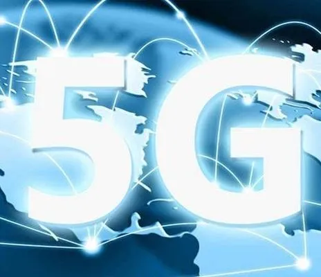 27 자이언츠, 5G 주요 이니셔티브 발표