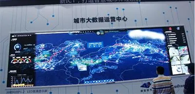 광섬유: 5G 개발의 백본